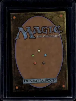 Sodden Verdure (Extended Art) ECC 44 NM - Image 2