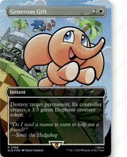 Generous Gift (2088) (Rainbow Foil) Secret Lair Drop Series 2088 Foil NM - Image 1