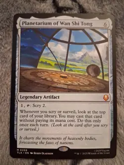Planetarium of Wan Shi Tong Avatar: The Last Airbender Regular - Image 1