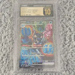 Pokemon Palafin ex Terastal Fest Ex Special Art Rare Holo 207/187 CGC 10 2024 - Image 1