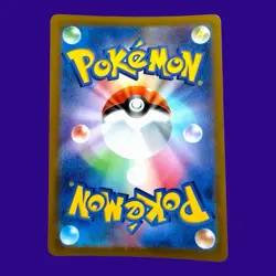 Mewtwo Vstar 084/071 Pokemon go Japanese S10b - NM/M - Image 3