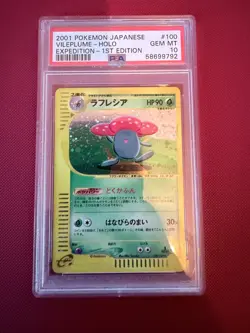 Vileplume JP Expedition Japanese 100/128 PSA 10.0 Pokemon Card Vintage - Image 1