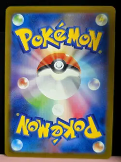 Charmander [Art Rare] 168/165 sv2a Pokemon 151 [NM] [Japanese] - Image 2