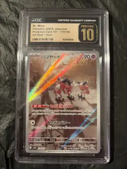 Mr. Mime 179/165 CGC Pristine 10 ✨ Pokemon Card 151 Holo (Japanese) - Image 1