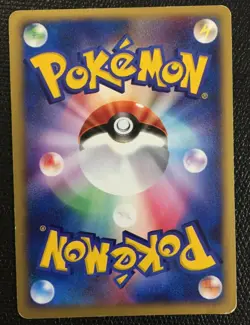 Rocket's Wobbuffet Pokemon Card 093/141 1st Edition Japanese Nintendo F/S N/M Z - Image 5