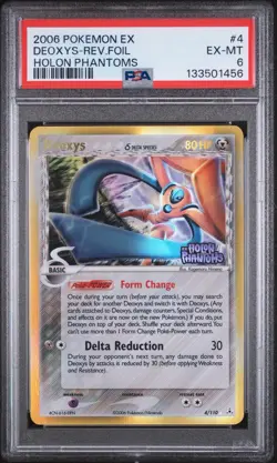 Pokemon Card - Deoxys Reverse - 4/110 - EX Holon Phantoms - 2006 - PSA 6 - Image 1