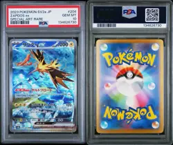 Zapdos EX PSA 10 Japanese Pokemon Card 204/165 SV2a 151 SAR Holo 2023 Gem Mint - Image 3