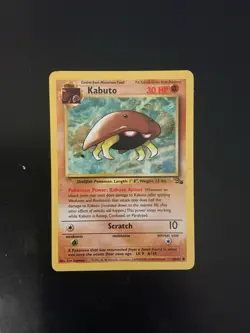 Pokemon Kabuto Vintage Card Fossil Set #50/62 Wotc 1999 - Image 1