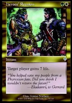 *MRM* FR/VF 4x RCunion des hCros (Heroes' Reunion) MTG INV - Image 1