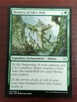 1x HONDEN OF LIFE'S WEB - Kamigawa/Masters - MTG - Magic the Gathering - Image 2