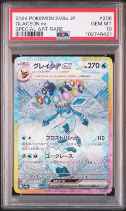 2024 POKEMON JPN SV8A-TERASTAL FEST EX SPECIAL ART RARE #206 GLACEON EX PSA 10 - Image 1