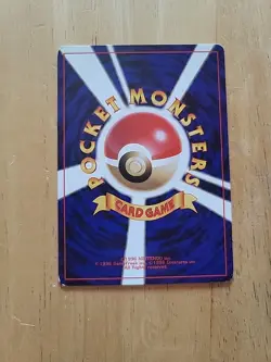 Pokemon TCG Japanese Neo Destiny Dark Haunter 093 Non-Holo Uncommon LP - Image 2