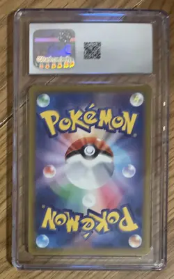 CGC 10 Deoxys VMAX 222/172 SAR VSTAR Universe Japanese Holo Pokemon Card - Image 2