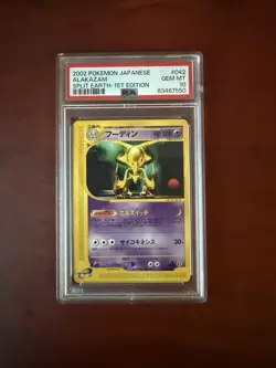 Pokemon Alakazam 042/088 Split Earth 1st Edition Rare Regular Japanese PSA 10 - Image 1