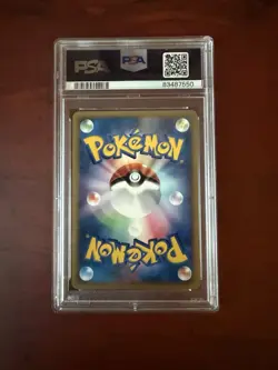 Pokemon Alakazam 042/088 Split Earth 1st Edition Rare Regular Japanese PSA 10 - Image 2