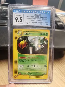 Beedrill Pokemon 2002 Mysterious Mountains 1st ED Japanese 005/088 CGC 9.5 - Image 1