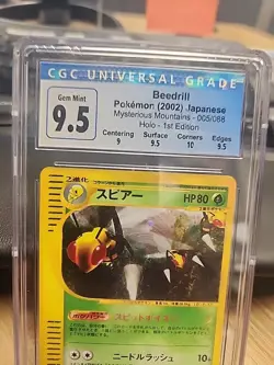 Beedrill Pokemon 2002 Mysterious Mountains 1st ED Japanese 005/088 CGC 9.5 - Image 2