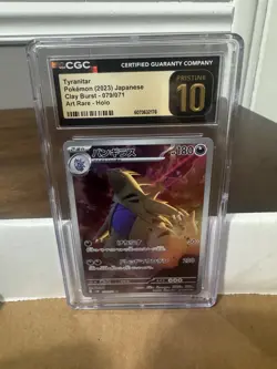 ✨ Pokemon Tyranitar 079/071 Clay Burst Art Rare Holo Japanese ⚡CGC Pristine 10 - Image 1