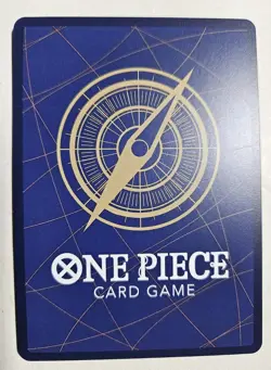 Megalo EB04-018 R ALT ART - The Azure Sea's Seven ENGLISH OP14 One Piece - Image 2