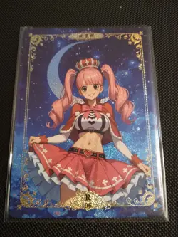 One Piece Goddess Hall 2 Doujin Waifu Trading Card R-06, Perona - Image 1