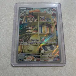 Pokemon TCG Litten Full Art Holo Card 167/162 Temporal Forces Illustration Rare - Image 1