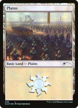 Plains (Secret Lair 540) FOIL Promo HEAVILY PLD Land Basic Land CARD ABUGames - Image 1