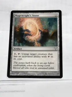 Magewright's Stone Dissension MP MTG - Image 1