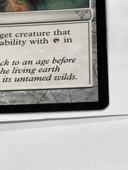 Magewright's Stone Dissension MP MTG - Image 2