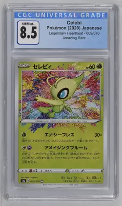 CGC 8.5 Celebi 009/076 Amazing Rare Pokemon 2020 Legendary Heartbeat - Image 1