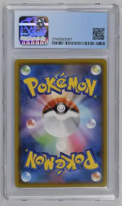 CGC 8.5 Celebi 009/076 Amazing Rare Pokemon 2020 Legendary Heartbeat - Image 2