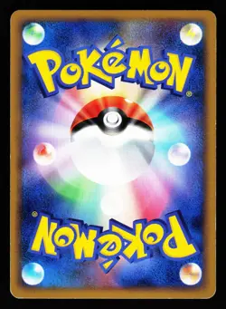 Caterpie 001/070 SoulSilver Collection Reverse Holo L1 Pokemon Japanese LP - Image 2