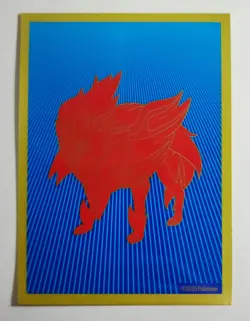 Pokemon TCG Sword & Shield Elite Trainer Box Sleeves Set of 10 Choose Your Own - Image 3