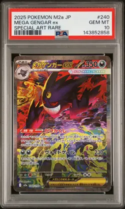 MEGA GENGAR EX PSA 10 SAR 240/193 MEGA DREAM M2A POKEMON JAPANESE UK seller🇬🇧 - Image 1