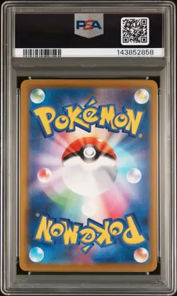 MEGA GENGAR EX PSA 10 SAR 240/193 MEGA DREAM M2A POKEMON JAPANESE UK seller🇬🇧 - Image 2