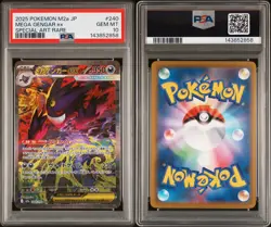 MEGA GENGAR EX PSA 10 SAR 240/193 MEGA DREAM M2A POKEMON JAPANESE UK seller🇬🇧 - Image 3
