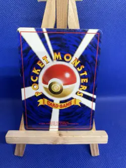 Brock's Training Method - Gym Heroes Japanese Pokemon Card - Image 2