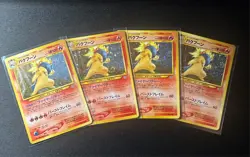 Pokemon Typhlosion 157 Neo Genesis Japanese Holo Rare Swirl LP/MP - Image 1