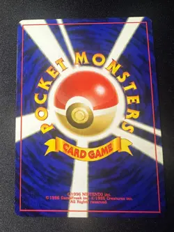 Pokemon Typhlosion 157 Neo Genesis Japanese Holo Rare Swirl LP/MP - Image 3