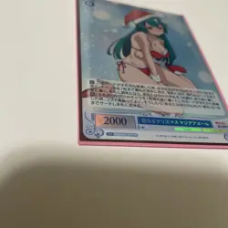 Foil Magia Azul (Minakami Sayo) from Gushing Over Magical Girls -Weiss Schwarz - Image 2