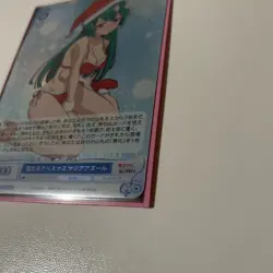 Foil Magia Azul (Minakami Sayo) from Gushing Over Magical Girls -Weiss Schwarz - Image 3