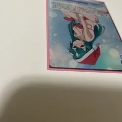 Foil Magia Azul (Minakami Sayo) from Gushing Over Magical Girls -Weiss Schwarz - Image 4