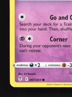 Sableye 067/203 LP Evolving Skies English Pokemon Card TCG - Image 2