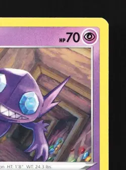 Sableye 067/203 LP Evolving Skies English Pokemon Card TCG - Image 5