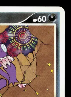 Sableye DPBP#353 Shining Darkness LP Japanese Pokemon Card TCG - Image 3