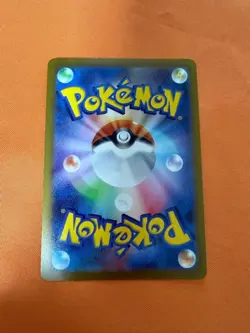 Pokemon Card Sylveon Promo Yu NAGABA - Image 3