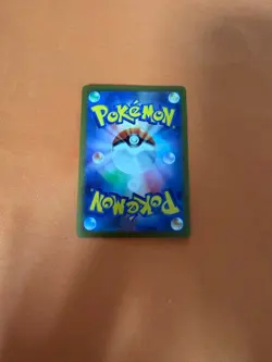 Pokemon Card Eevee Promo Yu NAGABA - Image 2