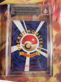 Pokemon Card Tyranitar Despotar Neo Discovery Holo Entdeckung Japanese BGS 8.5 - Image 5