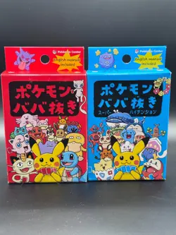 Pokemon Center Babanuki & Super High Tension Old Maid Playing Card Decks SET (2) - Image 1