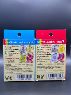 Pokemon Center Babanuki & Super High Tension Old Maid Playing Card Decks SET (2) - Image 2