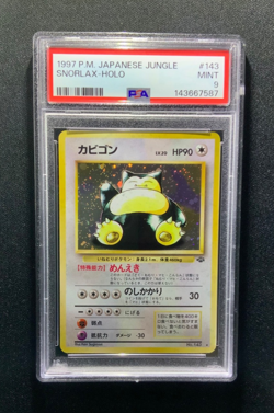 Snorlax Pokemon Jungle Holo (Japanese) - Image 3